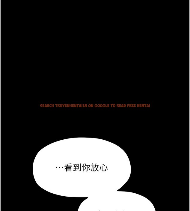 查看漫画最強家丁 - 第46話-夫人的告別宣言 - www.tymanga.com中的3569705图片 查看漫画最強家丁 - 第46話-夫人的告別宣言 - www.tymanga.com中的3569705图片