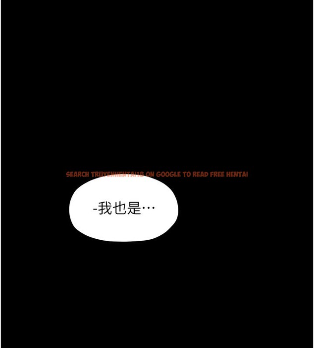 查看漫画最強家丁 - 第46話-夫人的告別宣言 - www.tymanga.com中的3569711图片 查看漫画最強家丁 - 第46話-夫人的告別宣言 - www.tymanga.com中的3569711图片