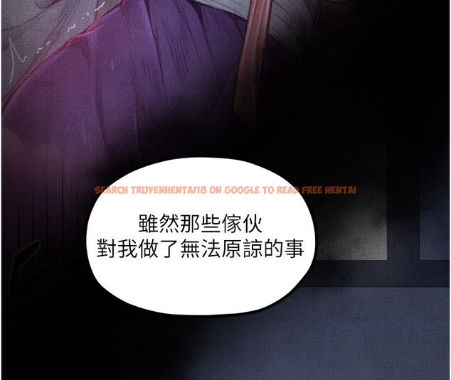 查看漫画最強家丁 - 第46話-夫人的告別宣言 - www.tymanga.com中的3569714图片 查看漫画最強家丁 - 第46話-夫人的告別宣言 - www.tymanga.com中的3569714图片