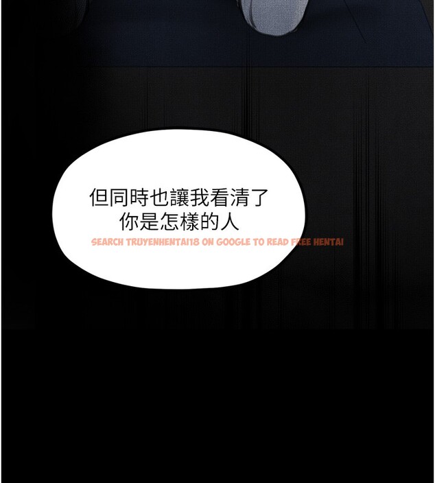 查看漫画最強家丁 - 第46話-夫人的告別宣言 - www.tymanga.com中的3569716图片 查看漫画最強家丁 - 第46話-夫人的告別宣言 - www.tymanga.com中的3569716图片