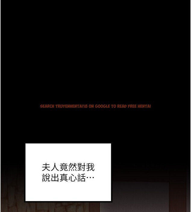 查看漫画最強家丁 - 第46話-夫人的告別宣言 - www.tymanga.com中的3569719图片 查看漫画最強家丁 - 第46話-夫人的告別宣言 - www.tymanga.com中的3569719图片