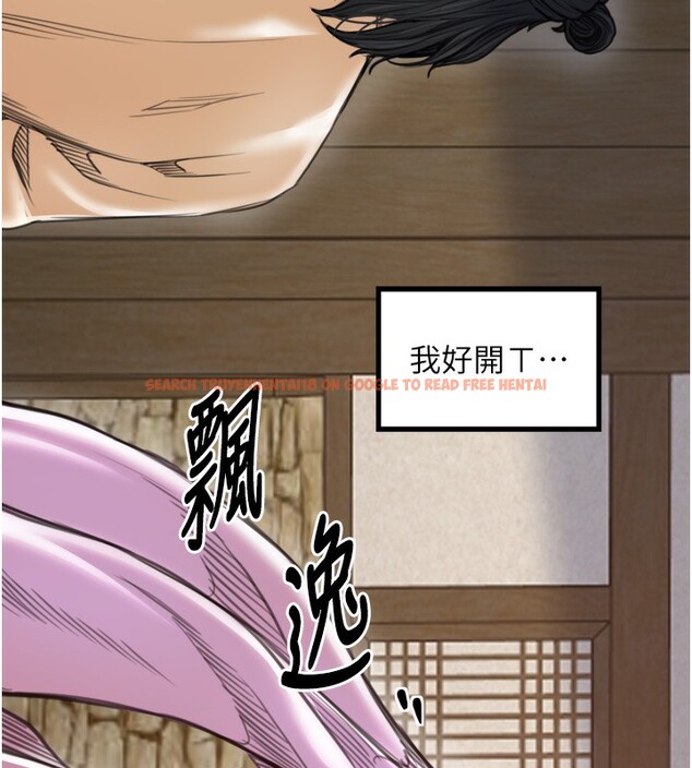 查看漫画最強家丁 - 第46話-夫人的告別宣言 - www.tymanga.com中的3569721图片 查看漫画最強家丁 - 第46話-夫人的告別宣言 - www.tymanga.com中的3569721图片