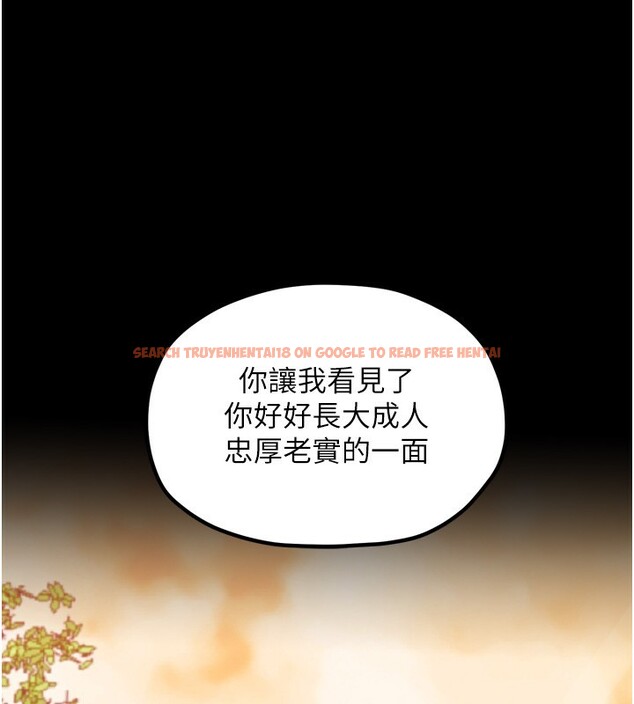 查看漫画最強家丁 - 第46話-夫人的告別宣言 - www.tymanga.com中的3569724图片 查看漫画最強家丁 - 第46話-夫人的告別宣言 - www.tymanga.com中的3569724图片