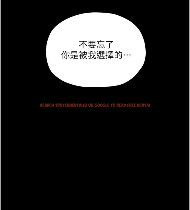 查看漫画最強家丁 - 第46話-夫人的告別宣言 - www.tymanga.com中的3569727图片 查看漫画最強家丁 - 第46話-夫人的告別宣言 - www.tymanga.com中的3569727图片