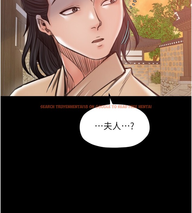 查看漫画最強家丁 - 第46話-夫人的告別宣言 - www.tymanga.com中的3569729图片 查看漫画最強家丁 - 第46話-夫人的告別宣言 - www.tymanga.com中的3569729图片