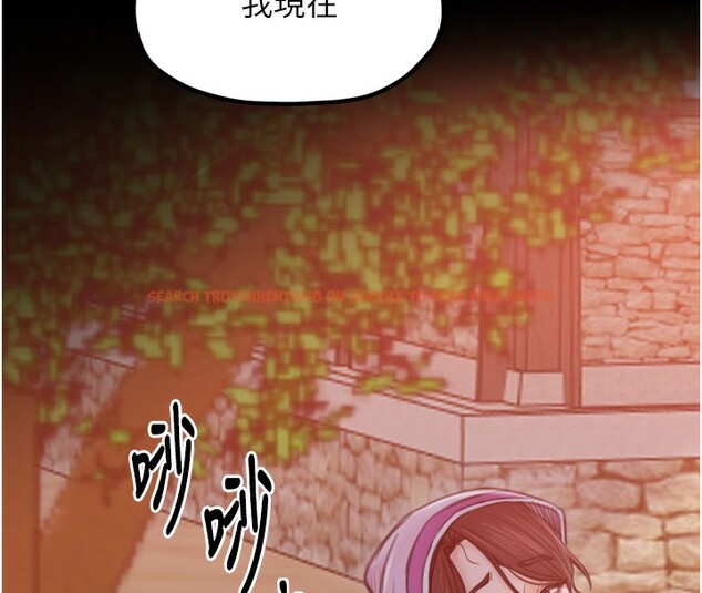 查看漫画最強家丁 - 第46話-夫人的告別宣言 - www.tymanga.com中的3569731图片 查看漫画最強家丁 - 第46話-夫人的告別宣言 - www.tymanga.com中的3569731图片