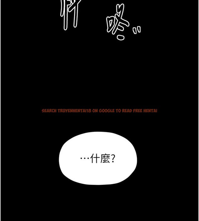 查看漫画最強家丁 - 第46話-夫人的告別宣言 - www.tymanga.com中的3569738图片 查看漫画最強家丁 - 第46話-夫人的告別宣言 - www.tymanga.com中的3569738图片