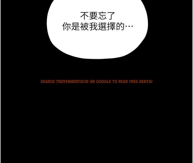 查看漫画最強家丁 - 第47話-我來消除妳的陰氣 - www.tymanga.com中的3595248图片 查看漫画最強家丁 - 第47話-我來消除妳的陰氣 - www.tymanga.com中的3595248图片