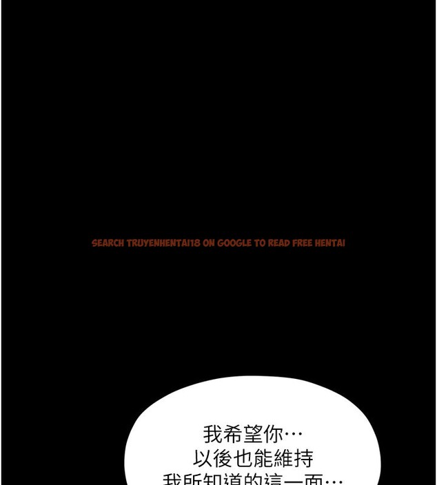 查看漫画最強家丁 - 第47話-我來消除妳的陰氣 - www.tymanga.com中的3595249图片 查看漫画最強家丁 - 第47話-我來消除妳的陰氣 - www.tymanga.com中的3595249图片