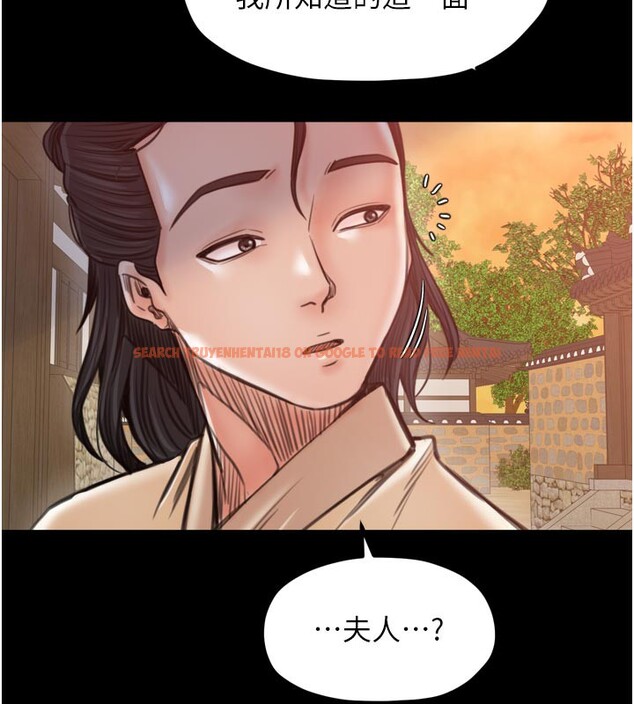 查看漫画最強家丁 - 第47話-我來消除妳的陰氣 - www.tymanga.com中的3595250图片 查看漫画最強家丁 - 第47話-我來消除妳的陰氣 - www.tymanga.com中的3595250图片