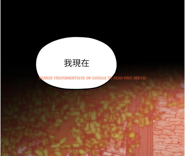 查看漫画最強家丁 - 第47話-我來消除妳的陰氣 - www.tymanga.com中的3595252图片 查看漫画最強家丁 - 第47話-我來消除妳的陰氣 - www.tymanga.com中的3595252图片