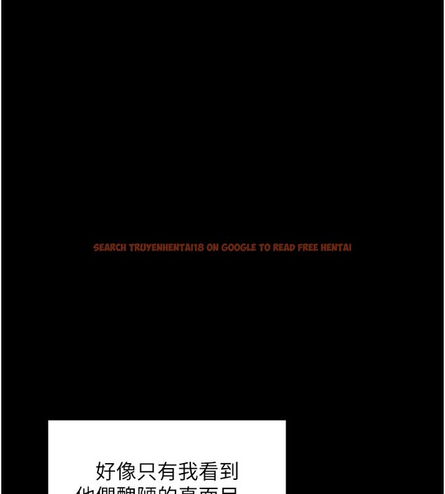 查看漫画最強家丁 - 第47話-我來消除妳的陰氣 - www.tymanga.com中的3595270图片 查看漫画最強家丁 - 第47話-我來消除妳的陰氣 - www.tymanga.com中的3595270图片