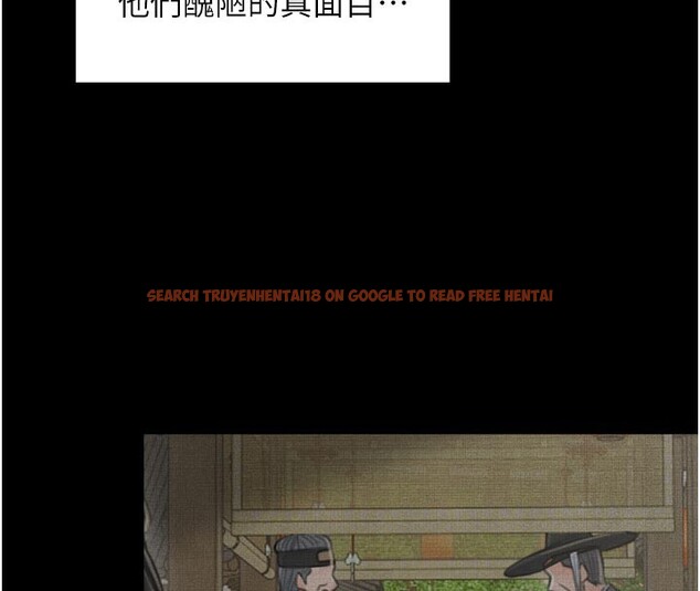 查看漫画最強家丁 - 第47話-我來消除妳的陰氣 - www.tymanga.com中的3595271图片 查看漫画最強家丁 - 第47話-我來消除妳的陰氣 - www.tymanga.com中的3595271图片