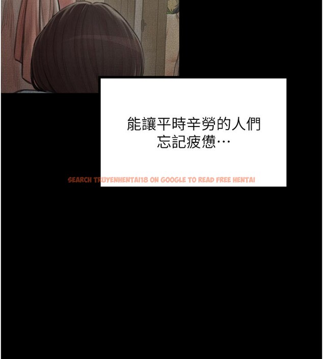 查看漫画最強家丁 - 第47話-我來消除妳的陰氣 - www.tymanga.com中的3595274图片 查看漫画最強家丁 - 第47話-我來消除妳的陰氣 - www.tymanga.com中的3595274图片