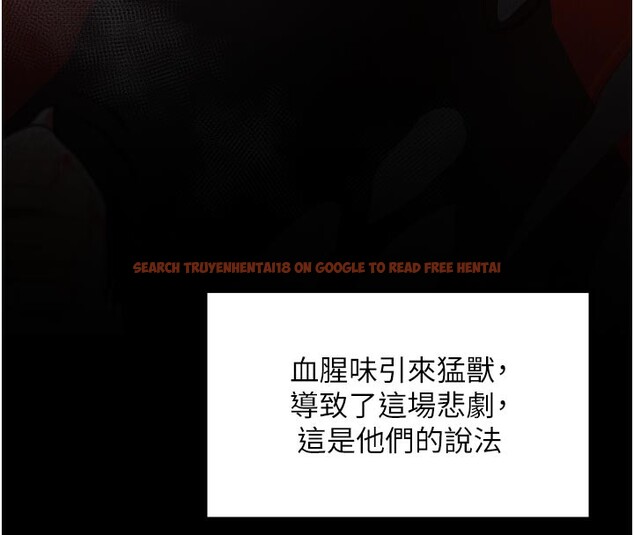 查看漫画最強家丁 - 第47話-我來消除妳的陰氣 - www.tymanga.com中的3595279图片 查看漫画最強家丁 - 第47話-我來消除妳的陰氣 - www.tymanga.com中的3595279图片