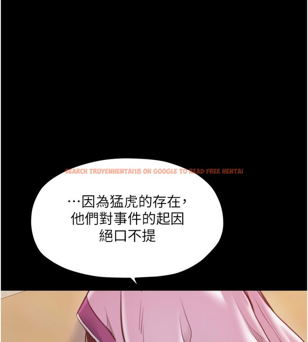 查看漫画最強家丁 - 第47話-我來消除妳的陰氣 - www.tymanga.com中的3595281图片 查看漫画最強家丁 - 第47話-我來消除妳的陰氣 - www.tymanga.com中的3595281图片