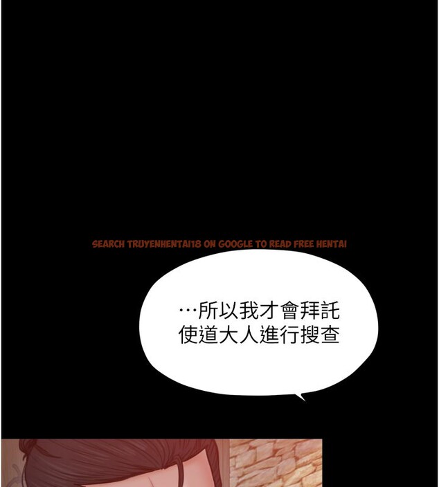 查看漫画最強家丁 - 第47話-我來消除妳的陰氣 - www.tymanga.com中的3595283图片 查看漫画最強家丁 - 第47話-我來消除妳的陰氣 - www.tymanga.com中的3595283图片