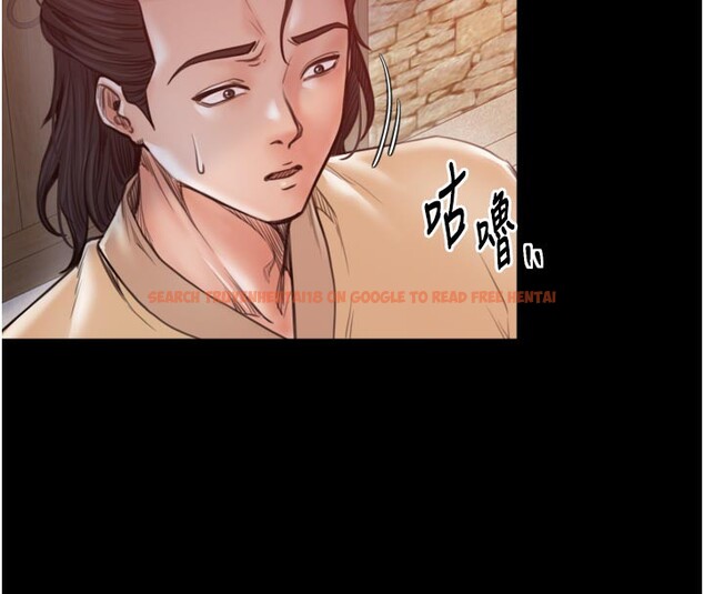 查看漫画最強家丁 - 第47話-我來消除妳的陰氣 - www.tymanga.com中的3595284图片 查看漫画最強家丁 - 第47話-我來消除妳的陰氣 - www.tymanga.com中的3595284图片