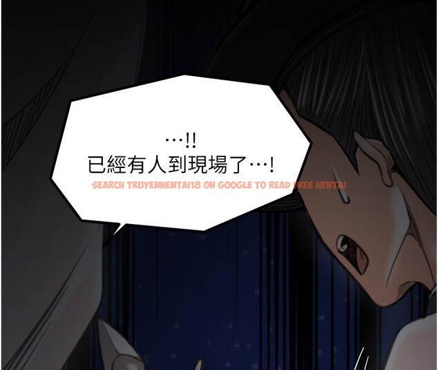 查看漫画最強家丁 - 第47話-我來消除妳的陰氣 - www.tymanga.com中的3595288图片 查看漫画最強家丁 - 第47話-我來消除妳的陰氣 - www.tymanga.com中的3595288图片