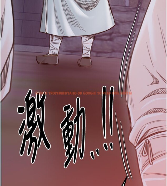 查看漫画最強家丁 - 第47話-我來消除妳的陰氣 - www.tymanga.com中的3595291图片 查看漫画最強家丁 - 第47話-我來消除妳的陰氣 - www.tymanga.com中的3595291图片