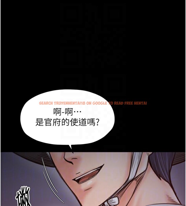 查看漫画最強家丁 - 第47話-我來消除妳的陰氣 - www.tymanga.com中的3595293图片 查看漫画最強家丁 - 第47話-我來消除妳的陰氣 - www.tymanga.com中的3595293图片