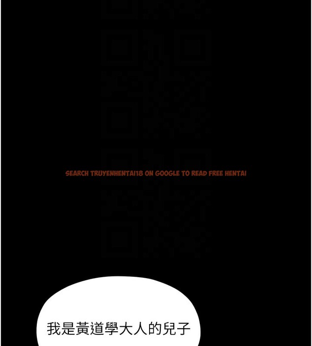 查看漫画最強家丁 - 第47話-我來消除妳的陰氣 - www.tymanga.com中的3595295图片 查看漫画最強家丁 - 第47話-我來消除妳的陰氣 - www.tymanga.com中的3595295图片