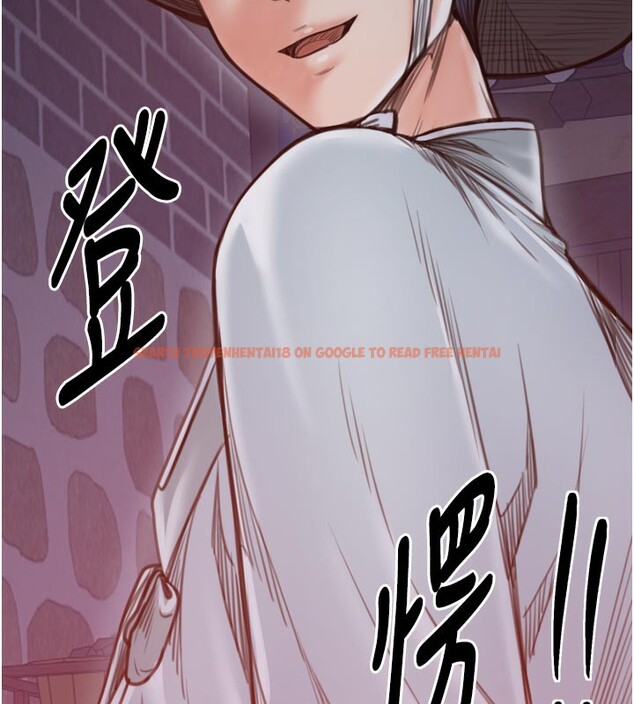 查看漫画最強家丁 - 第47話-我來消除妳的陰氣 - www.tymanga.com中的3595297图片 查看漫画最強家丁 - 第47話-我來消除妳的陰氣 - www.tymanga.com中的3595297图片