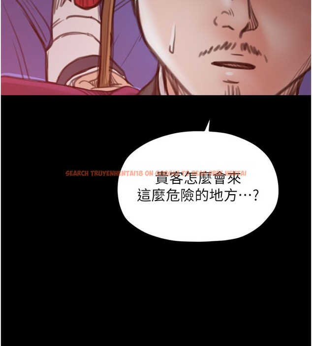 查看漫画最強家丁 - 第47話-我來消除妳的陰氣 - www.tymanga.com中的3595301图片 查看漫画最強家丁 - 第47話-我來消除妳的陰氣 - www.tymanga.com中的3595301图片
