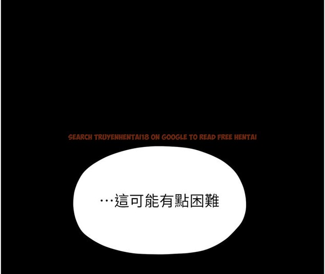 查看漫画最強家丁 - 第47話-我來消除妳的陰氣 - www.tymanga.com中的3595315图片 查看漫画最強家丁 - 第47話-我來消除妳的陰氣 - www.tymanga.com中的3595315图片