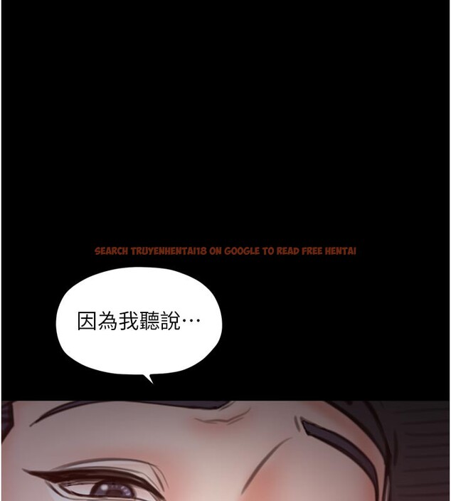 查看漫画最強家丁 - 第47話-我來消除妳的陰氣 - www.tymanga.com中的3595317图片 查看漫画最強家丁 - 第47話-我來消除妳的陰氣 - www.tymanga.com中的3595317图片