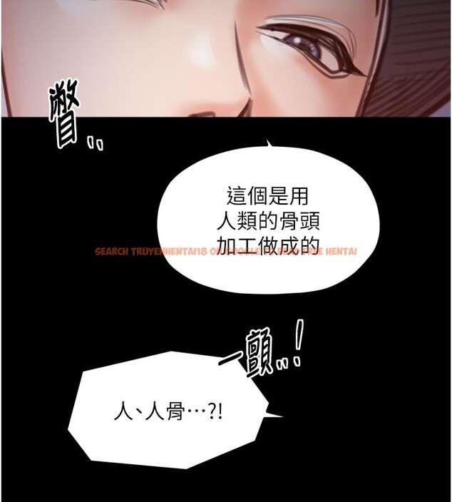 查看漫画最強家丁 - 第47話-我來消除妳的陰氣 - www.tymanga.com中的3595318图片 查看漫画最強家丁 - 第47話-我來消除妳的陰氣 - www.tymanga.com中的3595318图片