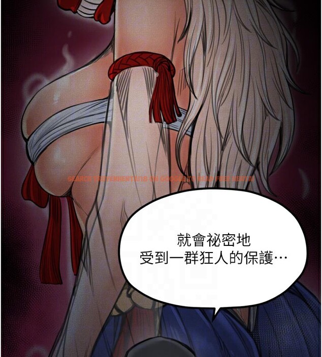 查看漫画最強家丁 - 第47話-我來消除妳的陰氣 - www.tymanga.com中的3595321图片 查看漫画最強家丁 - 第47話-我來消除妳的陰氣 - www.tymanga.com中的3595321图片