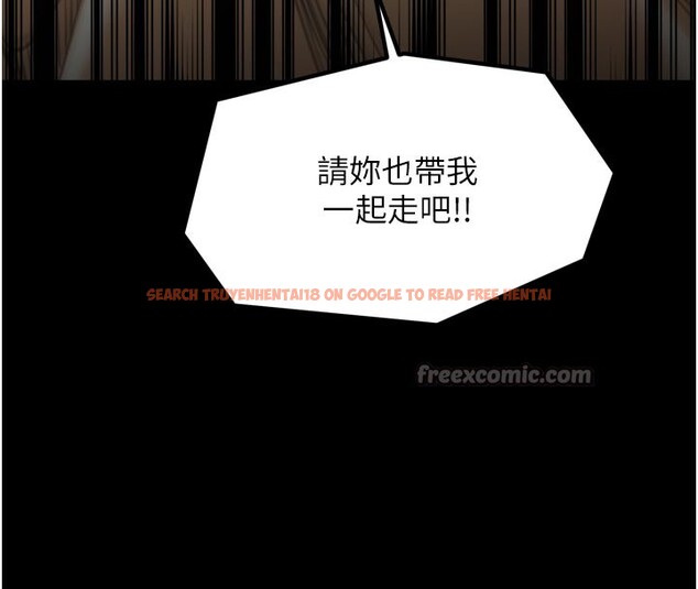 查看漫画最強家丁 - 第47話-我來消除妳的陰氣 - www.tymanga.com中的3595342图片 查看漫画最強家丁 - 第47話-我來消除妳的陰氣 - www.tymanga.com中的3595342图片