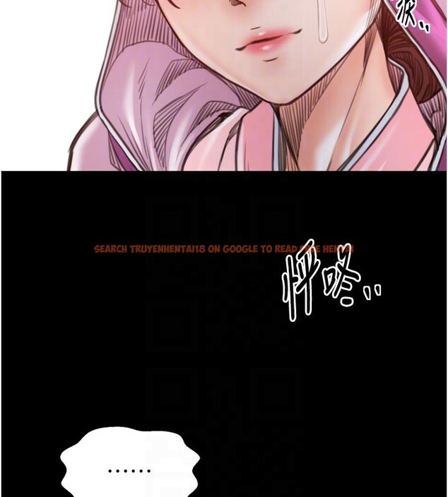 查看漫画最強家丁 - 第47話-我來消除妳的陰氣 - www.tymanga.com中的3595344图片 查看漫画最強家丁 - 第47話-我來消除妳的陰氣 - www.tymanga.com中的3595344图片