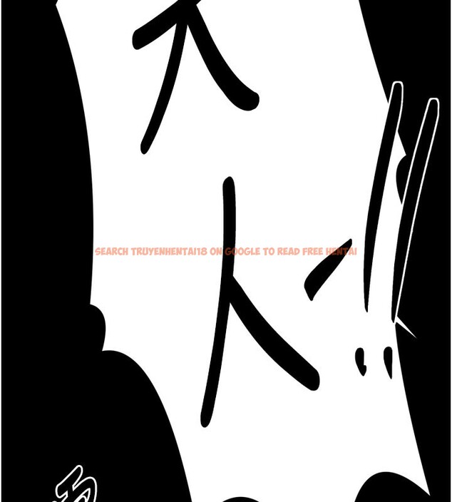 查看漫画最強家丁 - 第47話-我來消除妳的陰氣 - www.tymanga.com中的3595349图片 查看漫画最強家丁 - 第47話-我來消除妳的陰氣 - www.tymanga.com中的3595349图片