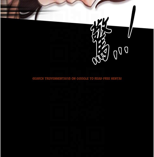 查看漫画最強家丁 - 第47話-我來消除妳的陰氣 - www.tymanga.com中的3595352图片 查看漫画最強家丁 - 第47話-我來消除妳的陰氣 - www.tymanga.com中的3595352图片