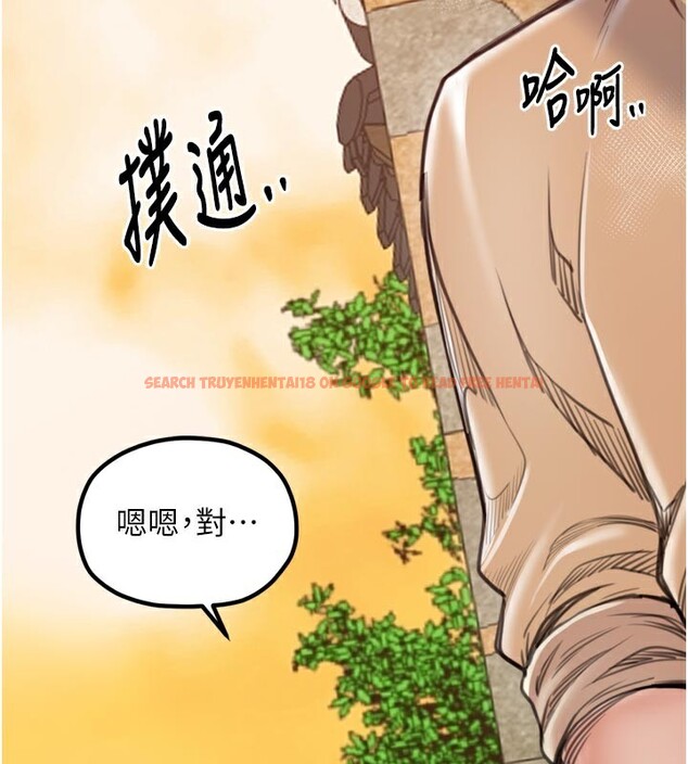 查看漫画最強家丁 - 第47話-我來消除妳的陰氣 - www.tymanga.com中的3595355图片 查看漫画最強家丁 - 第47話-我來消除妳的陰氣 - www.tymanga.com中的3595355图片