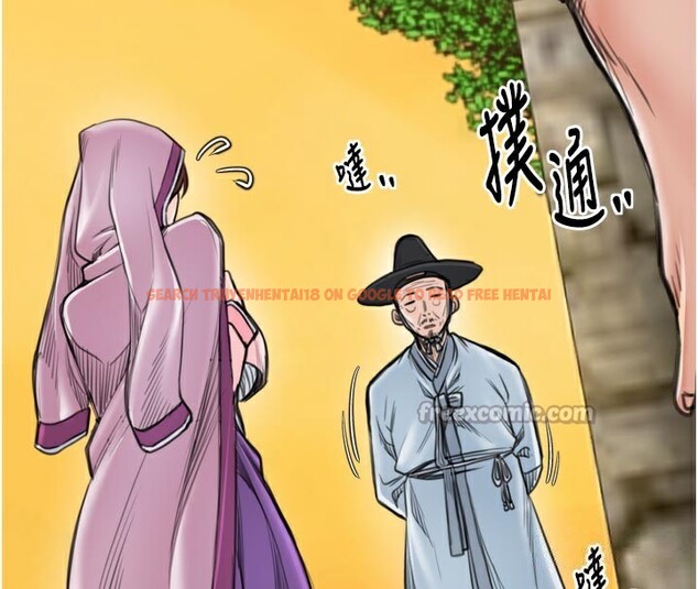 查看漫画最強家丁 - 第47話-我來消除妳的陰氣 - www.tymanga.com中的3595356图片 查看漫画最強家丁 - 第47話-我來消除妳的陰氣 - www.tymanga.com中的3595356图片