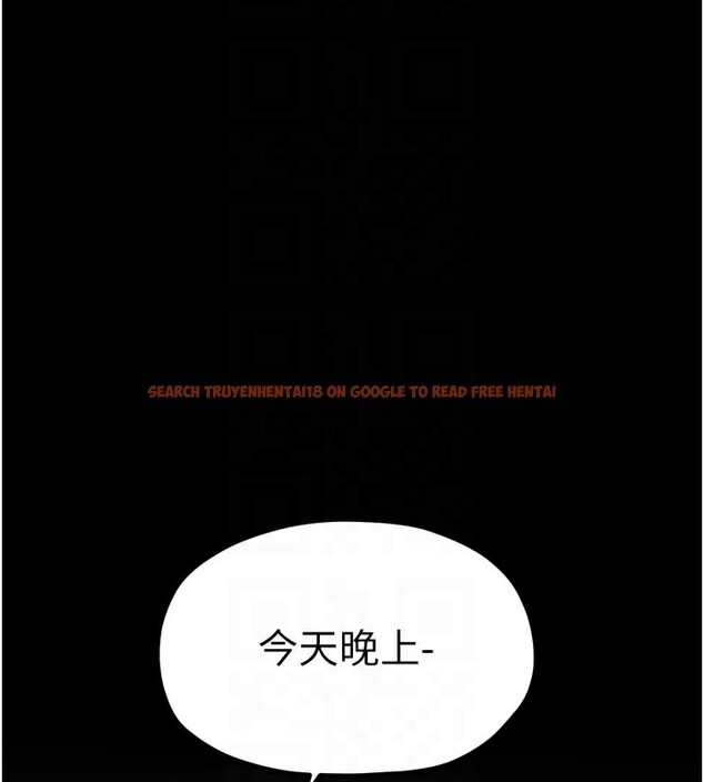 查看漫画最強家丁 - 第47話-我來消除妳的陰氣 - www.tymanga.com中的3595358图片 查看漫画最強家丁 - 第47話-我來消除妳的陰氣 - www.tymanga.com中的3595358图片