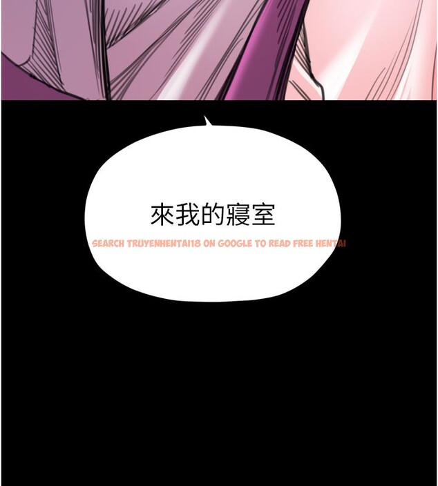 查看漫画最強家丁 - 第47話-我來消除妳的陰氣 - www.tymanga.com中的3595361图片 查看漫画最強家丁 - 第47話-我來消除妳的陰氣 - www.tymanga.com中的3595361图片