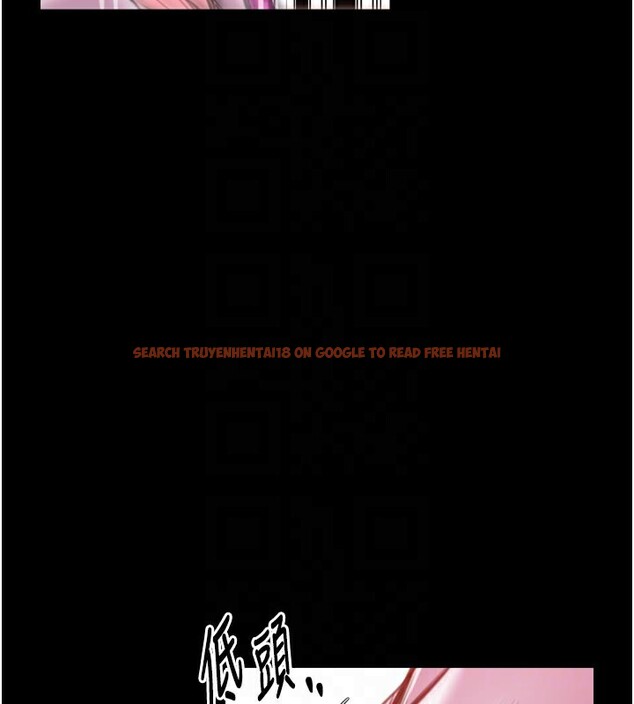 查看漫画最強家丁 - 第47話-我來消除妳的陰氣 - www.tymanga.com中的3595365图片 查看漫画最強家丁 - 第47話-我來消除妳的陰氣 - www.tymanga.com中的3595365图片