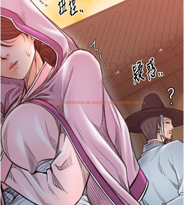 查看漫画最強家丁 - 第47話-我來消除妳的陰氣 - www.tymanga.com中的3595369图片 查看漫画最強家丁 - 第47話-我來消除妳的陰氣 - www.tymanga.com中的3595369图片