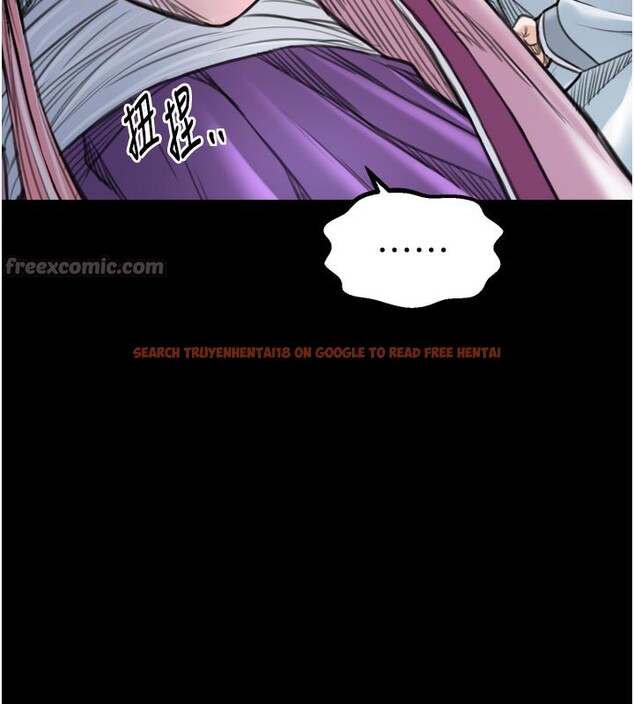 查看漫画最強家丁 - 第47話-我來消除妳的陰氣 - www.tymanga.com中的3595370图片 查看漫画最強家丁 - 第47話-我來消除妳的陰氣 - www.tymanga.com中的3595370图片