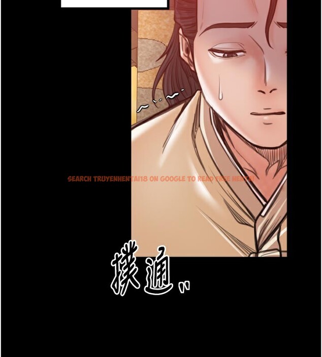 查看漫画最強家丁 - 第47話-我來消除妳的陰氣 - www.tymanga.com中的3595372图片 查看漫画最強家丁 - 第47話-我來消除妳的陰氣 - www.tymanga.com中的3595372图片
