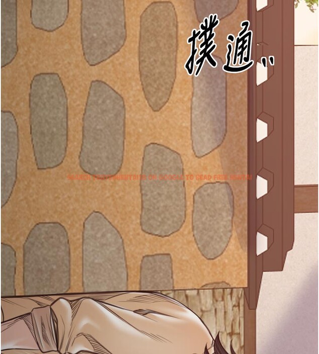 查看漫画最強家丁 - 第47話-我來消除妳的陰氣 - www.tymanga.com中的3595376图片 查看漫画最強家丁 - 第47話-我來消除妳的陰氣 - www.tymanga.com中的3595376图片