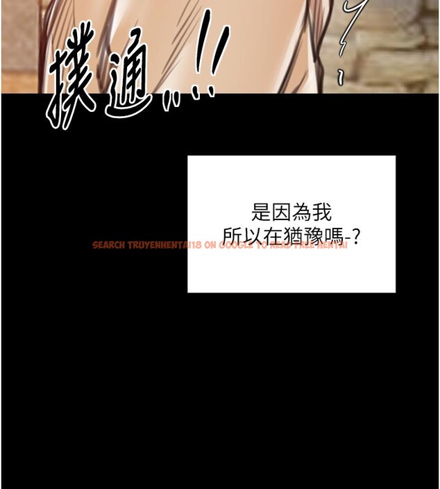 查看漫画最強家丁 - 第47話-我來消除妳的陰氣 - www.tymanga.com中的3595380图片 查看漫画最強家丁 - 第47話-我來消除妳的陰氣 - www.tymanga.com中的3595380图片