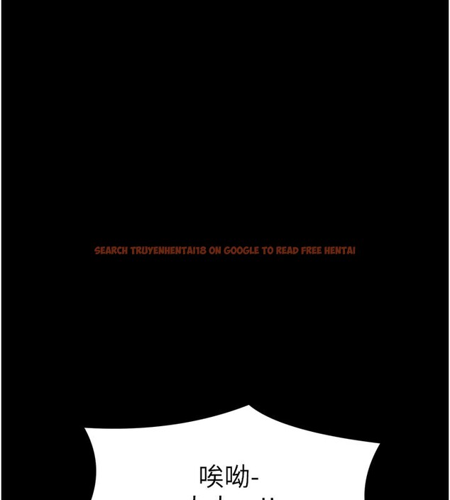 查看漫画最強家丁 - 第47話-我來消除妳的陰氣 - www.tymanga.com中的3595381图片 查看漫画最強家丁 - 第47話-我來消除妳的陰氣 - www.tymanga.com中的3595381图片