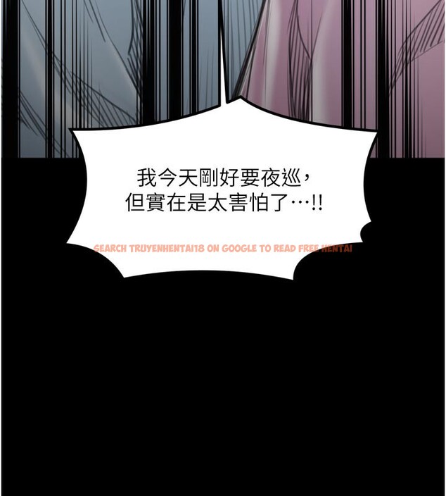 查看漫画最強家丁 - 第47話-我來消除妳的陰氣 - www.tymanga.com中的3595388图片 查看漫画最強家丁 - 第47話-我來消除妳的陰氣 - www.tymanga.com中的3595388图片