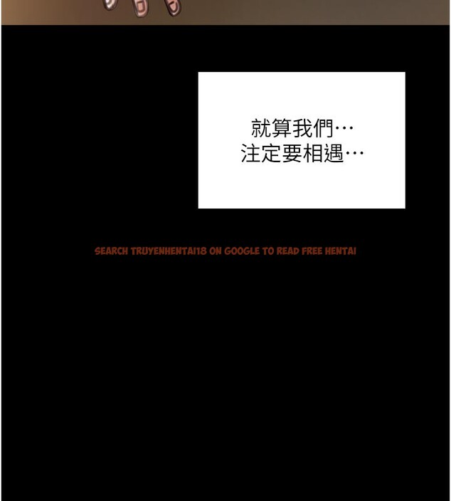 查看漫画最強家丁 - 第47話-我來消除妳的陰氣 - www.tymanga.com中的3595393图片 查看漫画最強家丁 - 第47話-我來消除妳的陰氣 - www.tymanga.com中的3595393图片