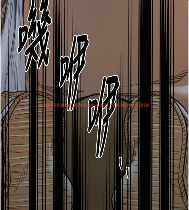 查看漫画最強家丁 - 第47話-我來消除妳的陰氣 - www.tymanga.com中的3595400图片 查看漫画最強家丁 - 第47話-我來消除妳的陰氣 - www.tymanga.com中的3595400图片